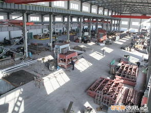 北京工廠設(shè)備回收公司的黃頁 黃頁 qieta.com