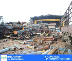 回收變壓器 ?？谧儔浩?紅興物資回收公司 查看