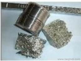 無錫廢銅采購市場指南 供應、批發與價格分析