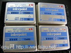 北京電子元件及庫存物資回收指南 三極管求購、價格與拍賣信息解析