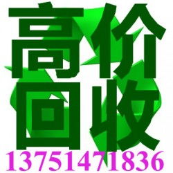深圳觀瀾廢電纜回收服務(wù) 廠家價格與專業(yè)回收流程解析