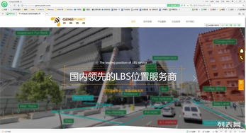天津一畫科技 企業網站建站、優化、推廣一站式服務專家